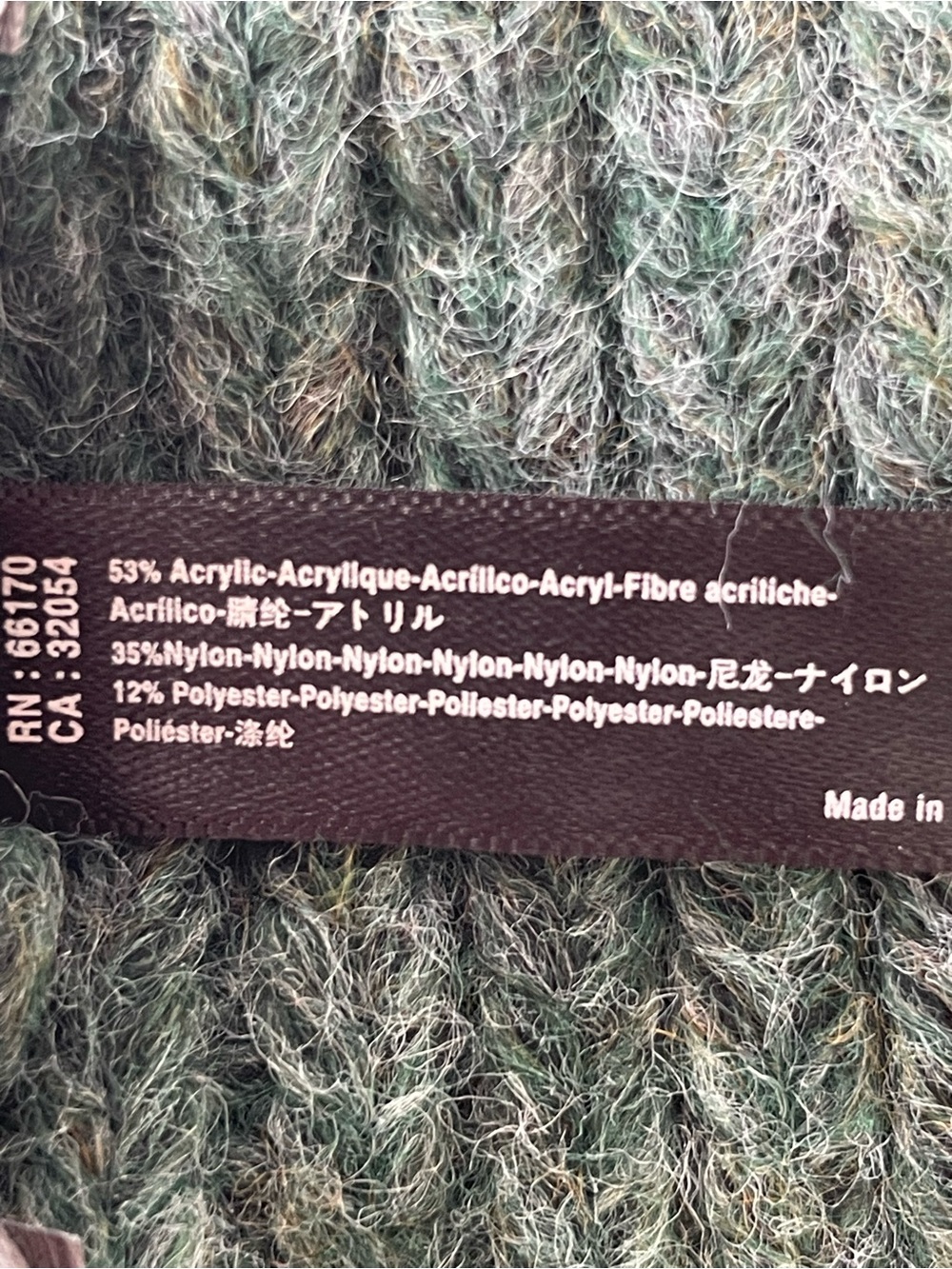 Anthropologie Beanie Hat Ribbed Knit Green Faux Leopard Pom Pom Winter Toque - Picture 8 of 12